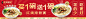66c6e58b12b9bxwnadmsg43375_看图王
