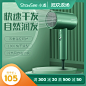 直通车图标