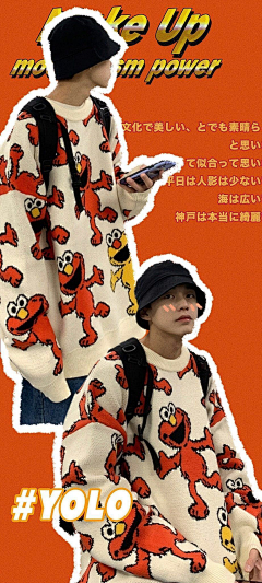 永不负白丝采集到版式海报