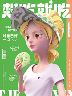 IKYWCSIHBW采集到app