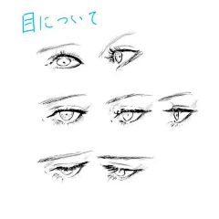 Lily-1581采集到眼睛