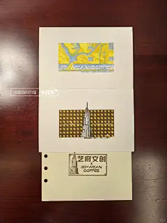 【南京盖章】艺府文创（颐和路咖啡店） - 小红书