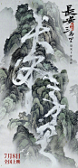 微信图片_20230714134050