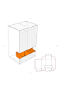 详细分解礼盒纸箱包装刀线盒展开图