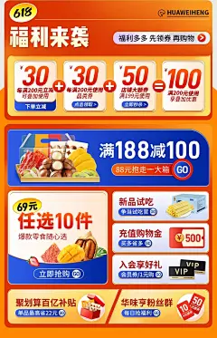 下载