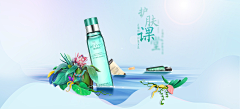 司徒无法采集到化装品首页海报