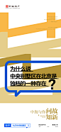 知乎3