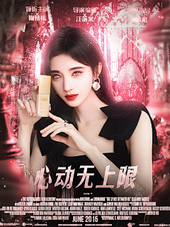 岂柚此梨^采集到宋稚初y~^