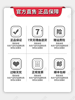 ~浅笑心柔~采集到其他