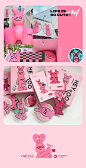HeyToo-ShoppingMall IP Design | 正弘汇商场IP设计