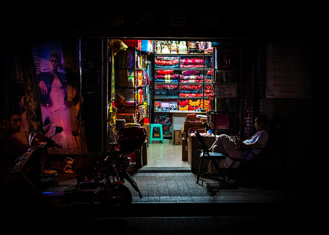 NIGHTSHIFT : In Shan...