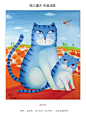 画儿晴天油画作品，亲子猫系列三，尺寸：50*60CM。原作欢迎收藏