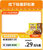 宅猫日记旗舰店