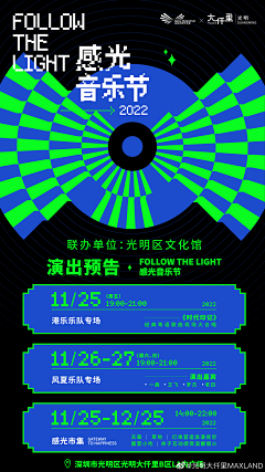 WjTMTtwE采集到百事可乐
