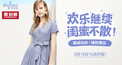 大海要沉没采集到钻展