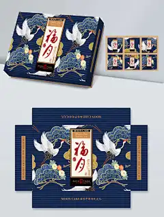 蓝色红顶鹤天地盖中秋礼盒月饼盒设计PSD源文件