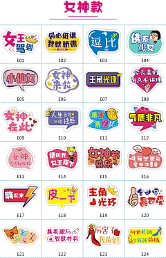 ⌒_⊙涛tāo采集到手牌