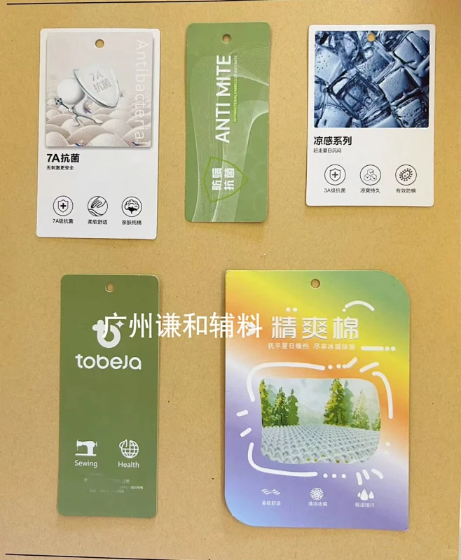 夏日必备：超爽功能布料 - 小红书