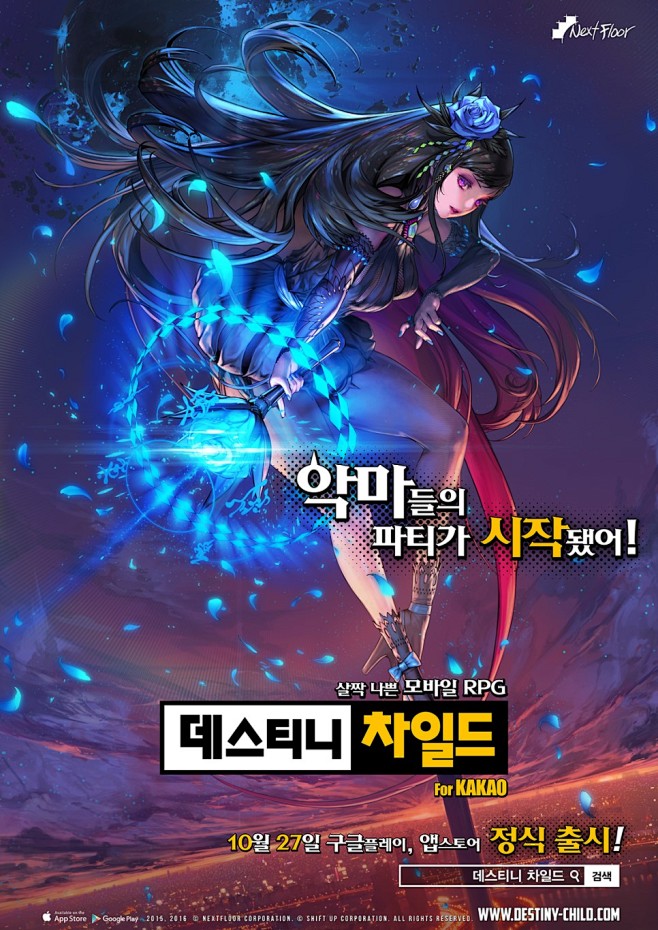 Unisonous.com : 네이버 ...