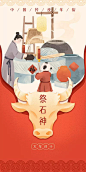 创意图片图片素材_ID:VCG211309249719