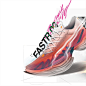 Photo by Tipi on June 26, 2024. May be an image of shoes and text.