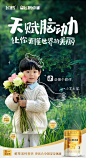 @飞鹤 的个人主页 - 微博