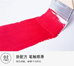 蒙玛特 丙烯颜料包邮24色套装初学者墙绘纺织t恤陶瓷鞋纺织颜料丙烯画diy手绘防水彩绘石头绘画丙稀白色金色-tmall.com天猫