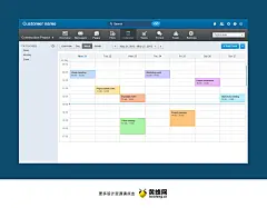 蓝色简约的国外后台系统界面设计欣赏_后台界面