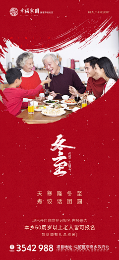 皮卡丘CN采集到MINE