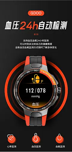 【太空表盘-青春版】华为手机适用智能手表成人心率智能手环运动手表初高中生男女士蓝牙适用苹果小米GT2手机-tmall.com天猫
