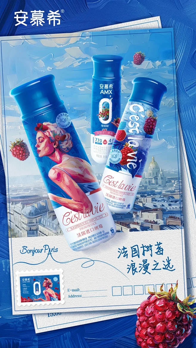 海报分享｜优雅浪漫风格主义海报 - 小红...
