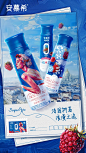 海报分享｜优雅浪漫风格主义海报 - 小红书