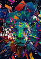 Adobe at 2015 Cannes Lions : Digital illustration for the Adobe "Creative Data Awards — Data is beautiful" advertising at the 2015 Cannes Lions festival. Commissioned by Goodby, Silverstein & Partners.