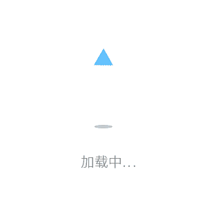 加载gif_百度图片搜索-花瓣网