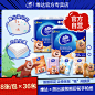 图片_033_03 (2)