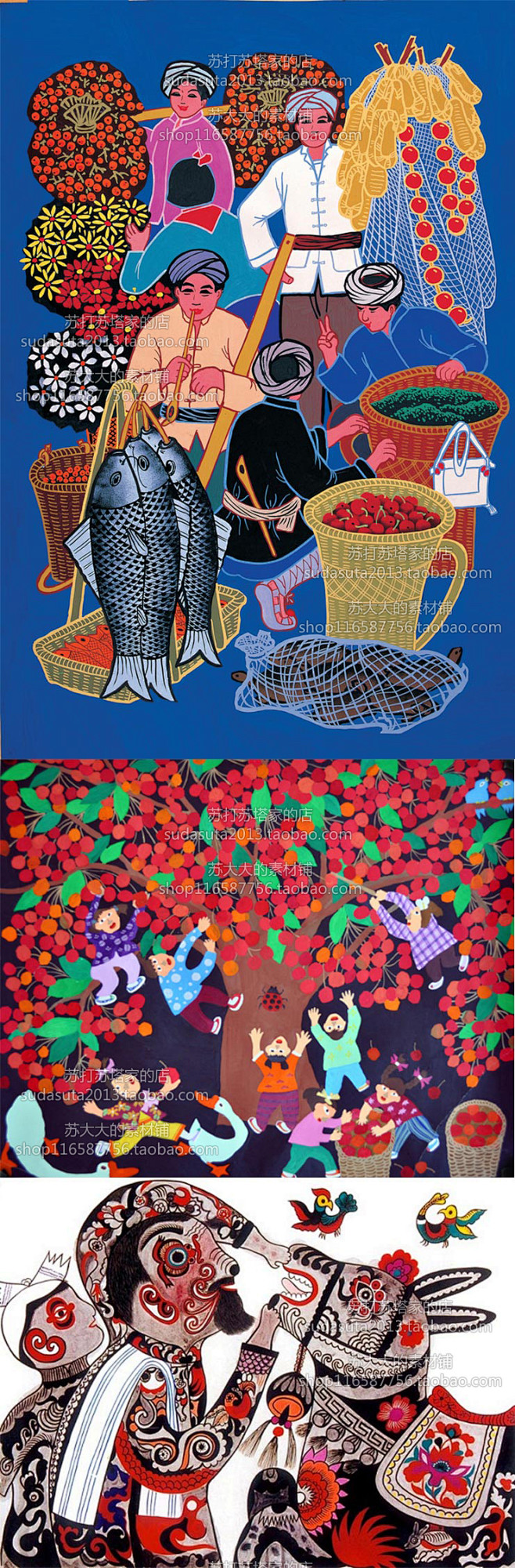 950张陕西户县农民画风CG插画民族风中...