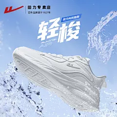 0612白灰