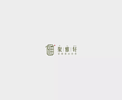 闪吧闪吧❤-♫♬♬♪采集到logo