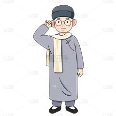 手绘民国先生元素3