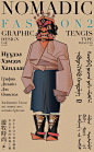 Nomadic Fashion 2 - Tengis Type 泊物字型 : Nomadic Fashion IIGraphic Design for Cloth 2014By Tengis...