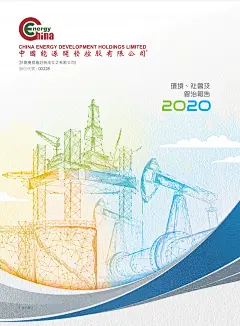 其中包括图片：