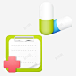 治疗化疗药物 设计图片 免费下载 页面网页 平面电商 创意素材