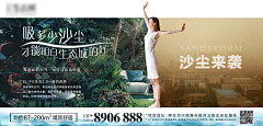 小小小熊丶采集到异性