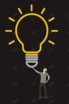矢量商务信息灯泡智慧海报背景