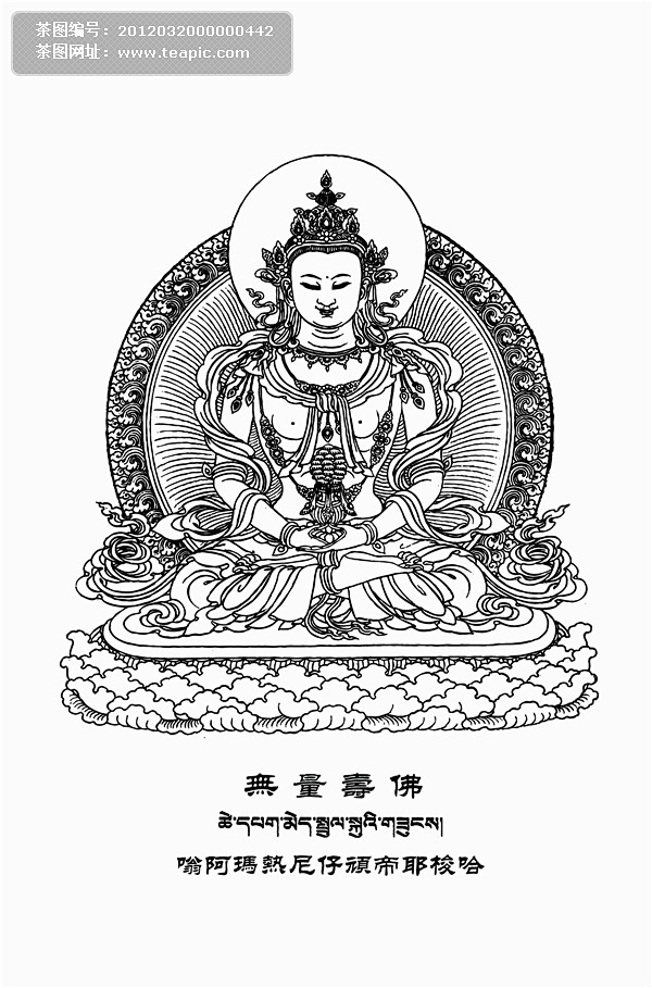 线描无量寿佛线描无量寿佛佛像莲花座传统宗教信仰