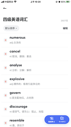 Big_Panda采集到【APP】风格调性-极简