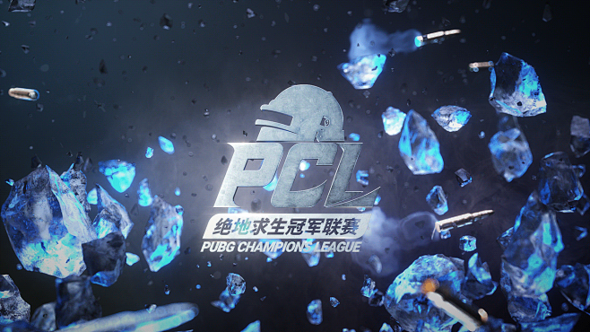 PUBG PCL Summer Pack...