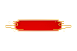 摄图网_402429341_创意C4D红色喜庆3D立体边框(非企业商用)
