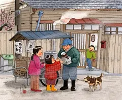 日本の息吹 明明是一本政治刊物，却有着美好的封面。来自竹中俊裕的作品。他笔下的日本生活非常贴近真实的生活情景，而且，你是不是也在这些画作中发现了自己的童年？
