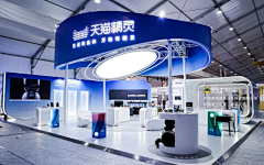 熙和梓卿采集到展台